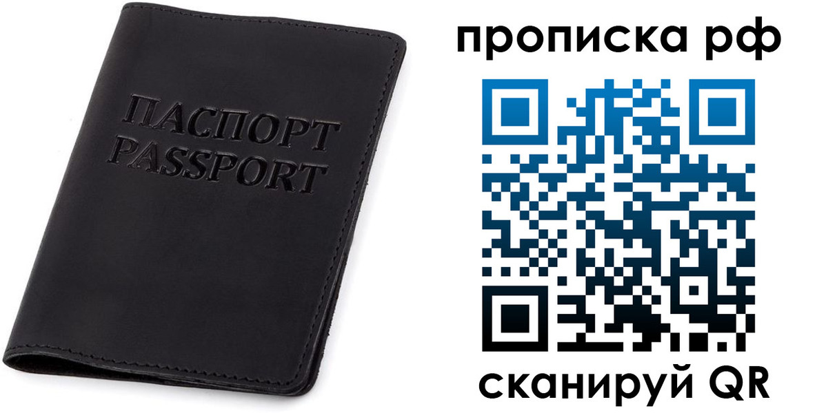 форма 3 в Кусе